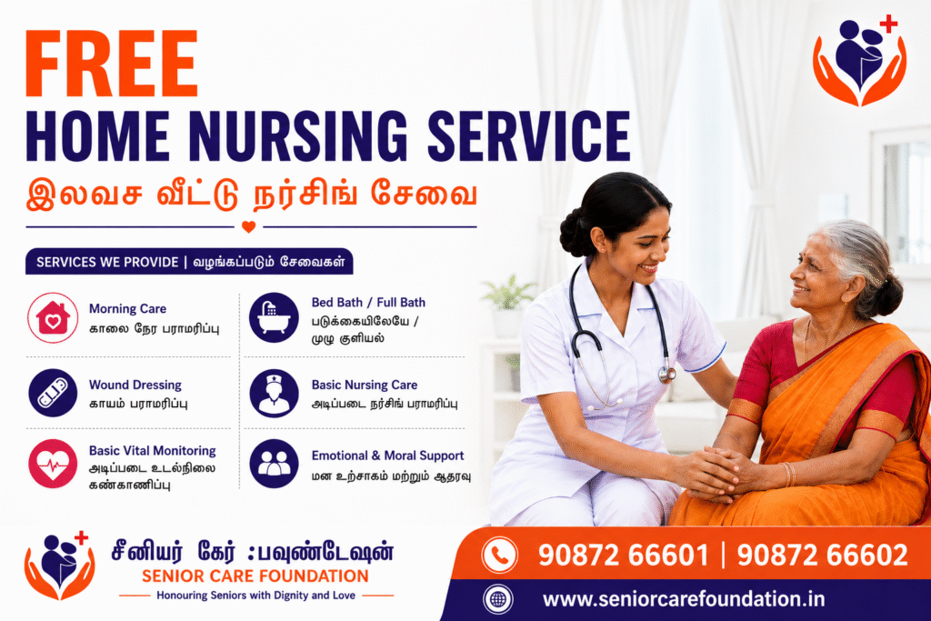 Free Home Nursing Service in Madurai